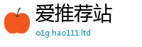 2025新澳门2025免费原料给2025新奥天天开好彩新奥彩免费版
